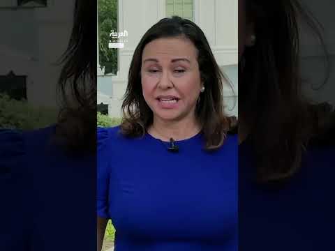 ترامب وحل الدولتين: تحول في السياسة الأمريكية تجاه الصراع الفلسطيني الإسرائيلي