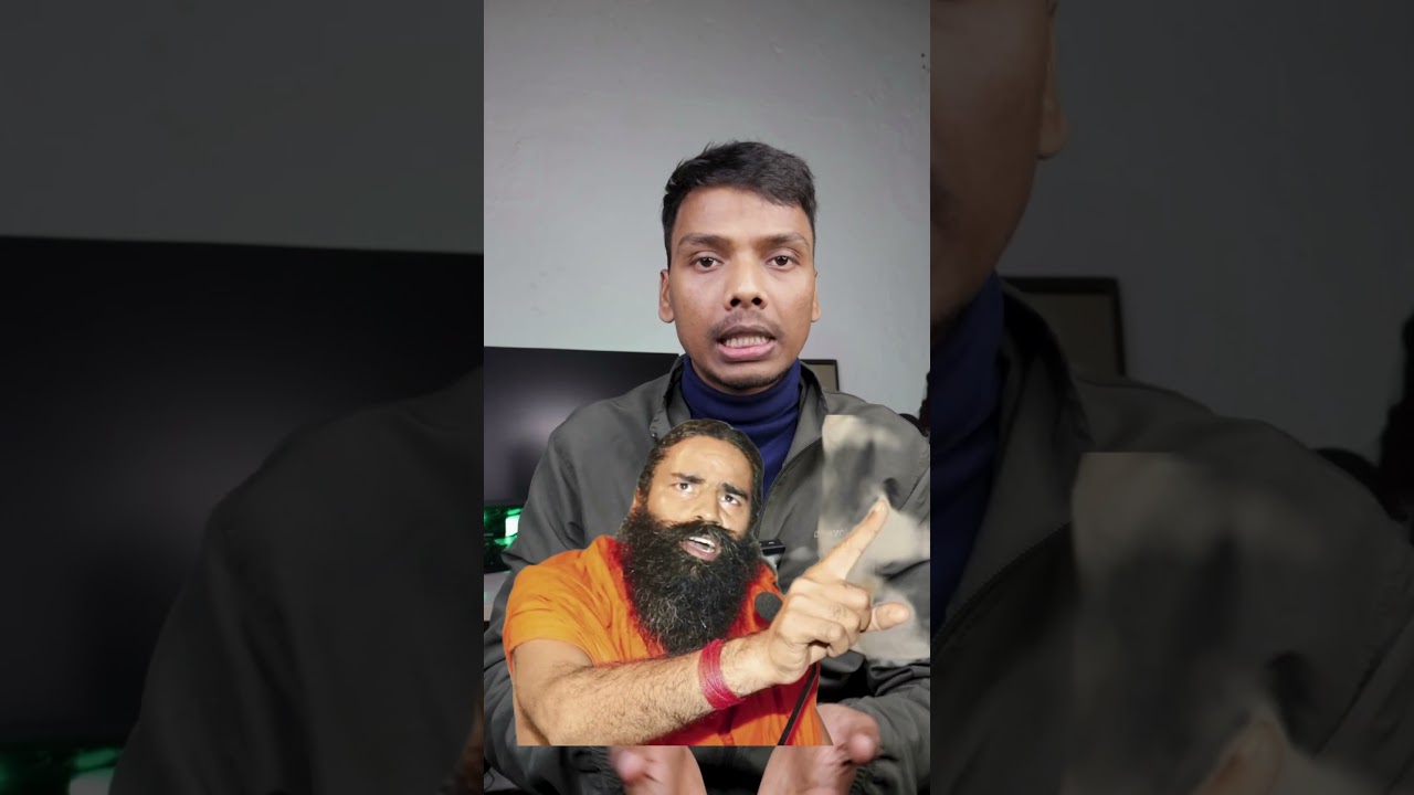 बाबा जी फंस गए 🤬🤬🤬