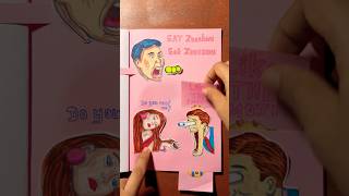 Katseye Internet Girl  Book katseye internetgirl eyekons book