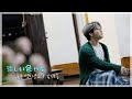 [한글자막] 김재중 - 悲しい色やね 슬픈 색이군요|ジェジュン kimjaejoong