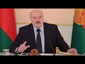 Лукашенко: Надо лечить людей! Не нужно реагировать на эту дрянь, которую публикуют! / Итоги недели