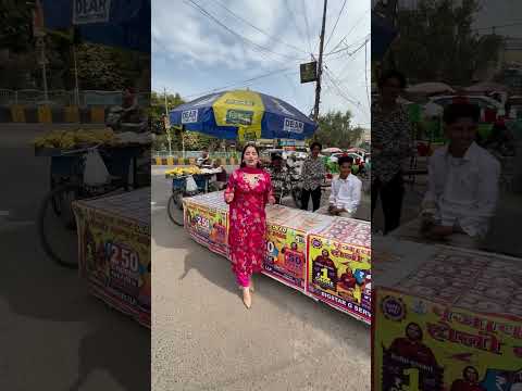 holi bumper 2025
