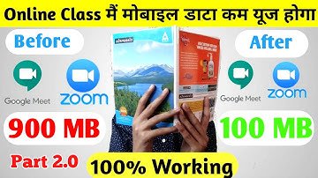 How To Save Data in Zoom app | Google Meet During Online Classes 2021