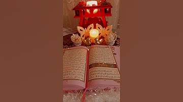 جمعة مباركة للجميع {سورة الكهف }