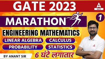 GATE Engineering Mathematics Lecture | Part #1 | GATE 2023 | GATE Adda247 | By Anant sir