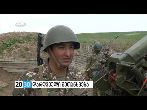 დარღვეული შეთანხმება /2030 (07.04.2016.)/