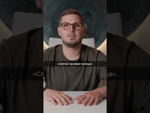 Самые роскошные бренды