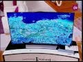 محمد العتوم يتحدث عن تلفزيون سامسونج "Samsung Curved UHD TV"