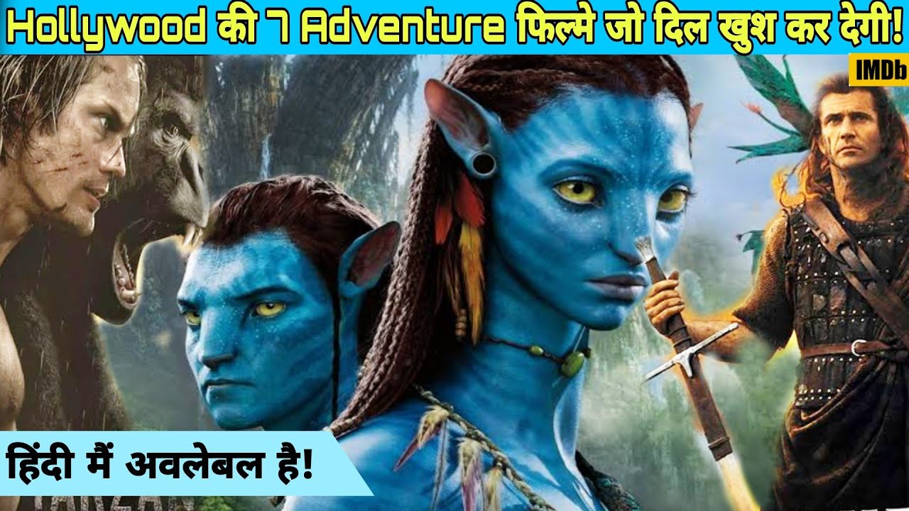 Top 10 Best SCI FI Movies Of 2022 So Far New Hollywood SCIFI Movies