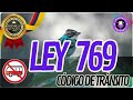💎🏆 PREMIUM - LEY 769/2002 – Código Nacional de Tránsito Mp3 Song
