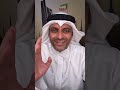 مضيق هرمز هو الخيار النووي