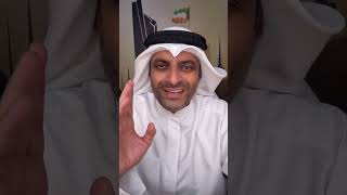 مضيق هرمز هو الخيار النووي