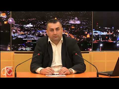 აშშ ს სახელმწიფო დეპარტამენტი პანიკაშია