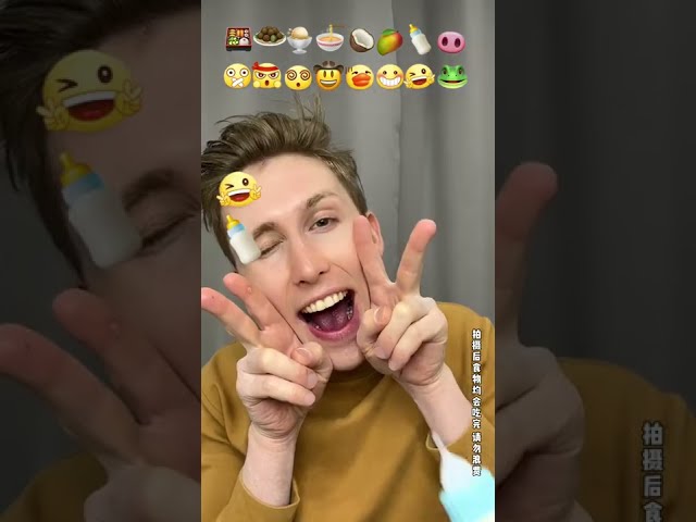 Best Emoji Eating Challenge so far // Лучший вызов по поеданию смайликов на сегодняшний день class=