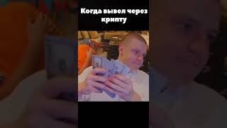 Жиза #tiktok #funpay #shorts #фанпей #joister