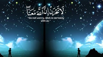 أرح قلبك 💜وسمعك 🎧 ساعة كامله تلاوة هادئة تريح القلب والعقل الشيخ عبد الرحمن مسعد #عبدالرحمن_مسعد