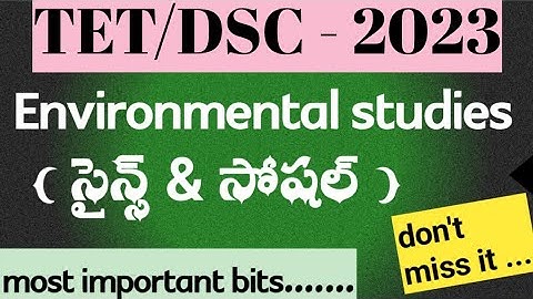 aptet|tsTet|DSC |social model paper grand test|tet dsc classes |tstetbits#harshithdscclasses#social