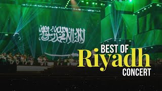 Boudchart at Riyadh season - أقوى اللحظات من حفل أمين بودشار بموسم الرياض