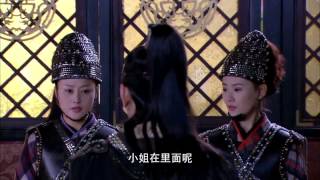 ซีอาน Xia ดาบ ตอนที่ 22 Part1 | Immortal Sword Hero Ep 22 Part 1