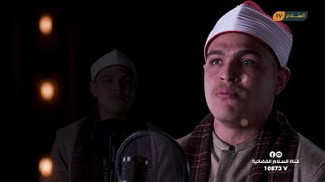 ليالي رمضانية - قناة السلام الفضائية - القارئ حسين رضوان