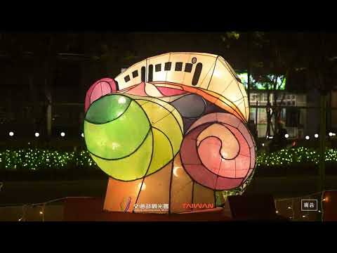 2025台灣燈會-傳統小花燈