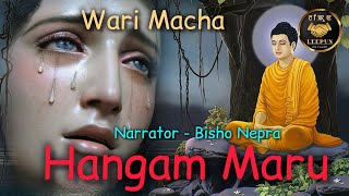 Hangam Maru _ Wari Macha