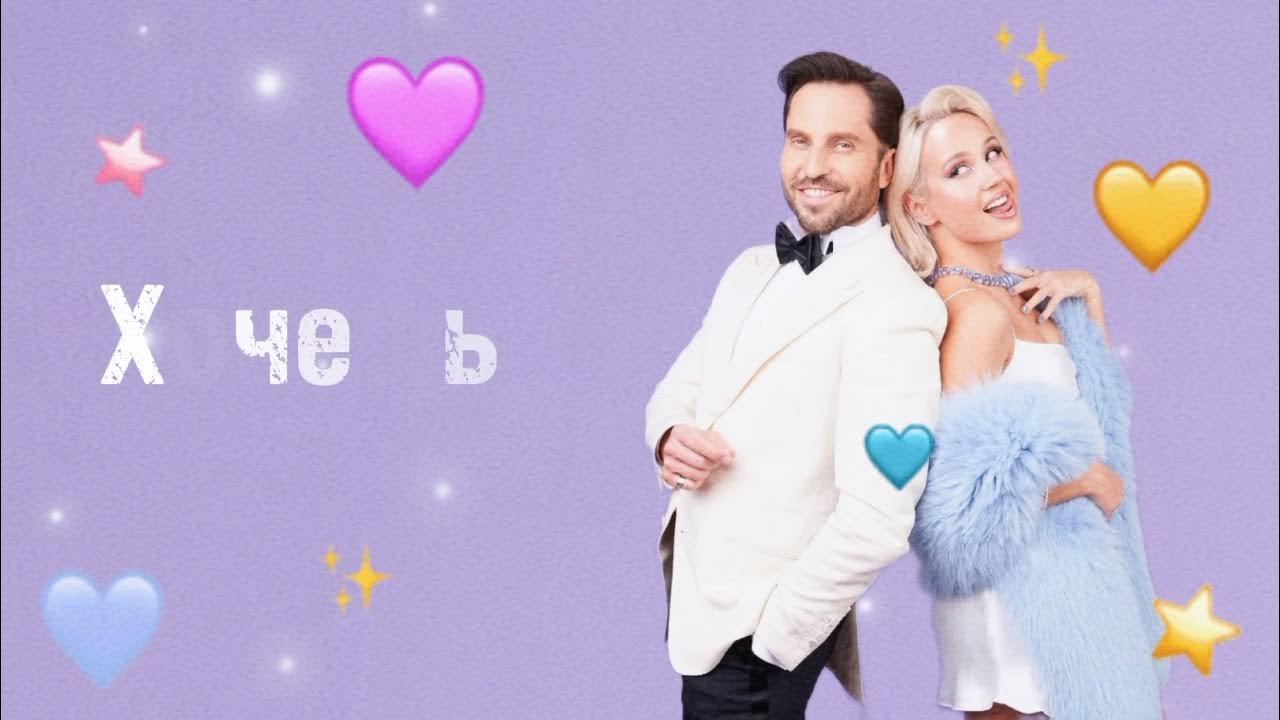 клава кока и ревва. клава кока с артуром пирожковым. шоу с черным перцем ведущие. клава кока пьяную домой клип. игрушка кухня для кукол.