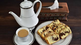 How To Make Soft Gluten Free Marble Tea Cake | Aani's Gluten Free Kitchen