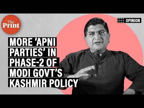 Mehbooba won’t be free soon but more ‘Apni Parties’ in phase-2 of govt’s Kashmir policy: Arun Anand