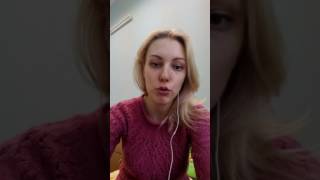 Второй день после операции.ГСГ.Лапароскопия.