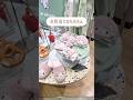 【散財】人生で1番高いルームウェアを購入。#サンリオ #sanrio #一人暮らし #購入品紹介 #ol #推し活 #マイスウィートピアノ #マイメロ #おすすめ