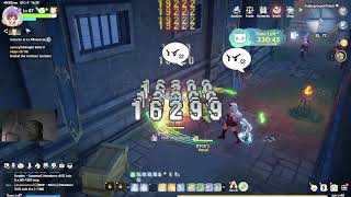 tara Ragnarok