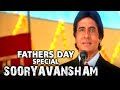 Fathers Day Special Sooryavansham | Baap Ke Liye Heera Thakur Ka Lajawab Bhashan Dekhiye