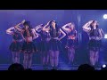 SKE48 Team S オリジナル新公演『愛を君に、愛を僕に』 「SURFな最近」 -OFFICIAL LIVE VIDEO- /2022年5月28日