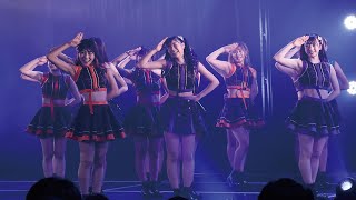 SKE48 Team S オリジナル新公演『愛を君に、愛を僕に』　「SURFな最近」 -OFFICIAL LIVE VIDEO- /2022年5月28日