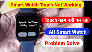 Dizo watch touch not working | How to Fix touch not working problem | smart watch touch not working
