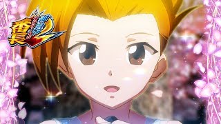 始まりのキセツ Short Ver Daito Music 押忍 サラリーマン番長2 サウンドトラックより Youtube 始まりのキセツ Short Ver Daito Music 押忍 サラリーマン番長2 サウンドトラックより Youtube