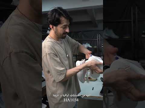 الزوج ب 3 6 وياكم نكبر ياسر بابا الصين