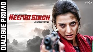 Needhi Singh |  Dialogue Promo1 | Latest Punjabi movie 2016 | SagaHits