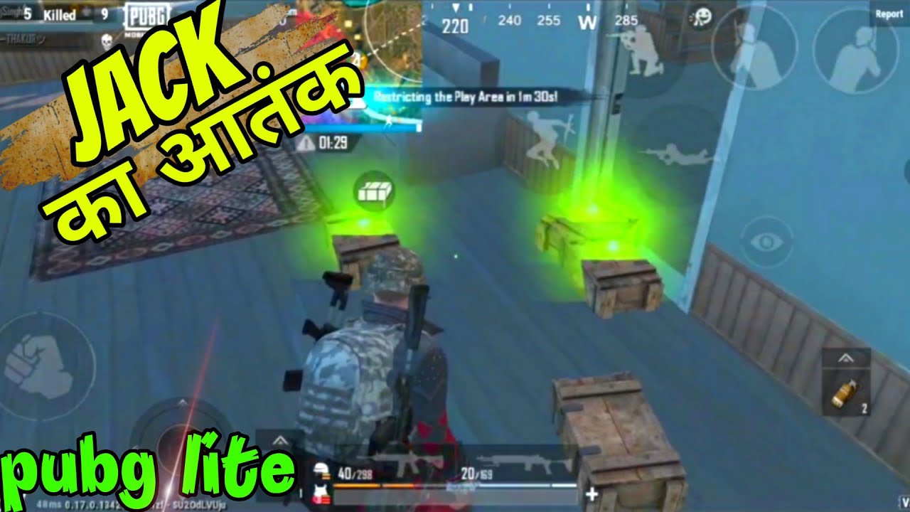 jack ka clutch !! jack or pubg !! oggy pubg ! oggy jack pubg !! pubg