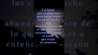 Su PODER🔥 #musica #hoy #parati #poder #AYUDA