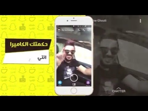 Amine 3 Video Clip 2017 Hakmatk Lcamira امين 31 يعود بفيديو كليب واغنية رائعة