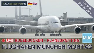 🌤️ München Airport Planespotting LIVE ✈️ 08L Nordbahn |Pfingstmontag