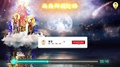 1999年刘德华 木鱼和金鱼 Youtube 1999年刘德华 木鱼和金鱼 Youtube