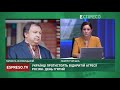 Українці надзвичайно самоорганізовані. Цю націю перемогти неможливо, - Княжицький