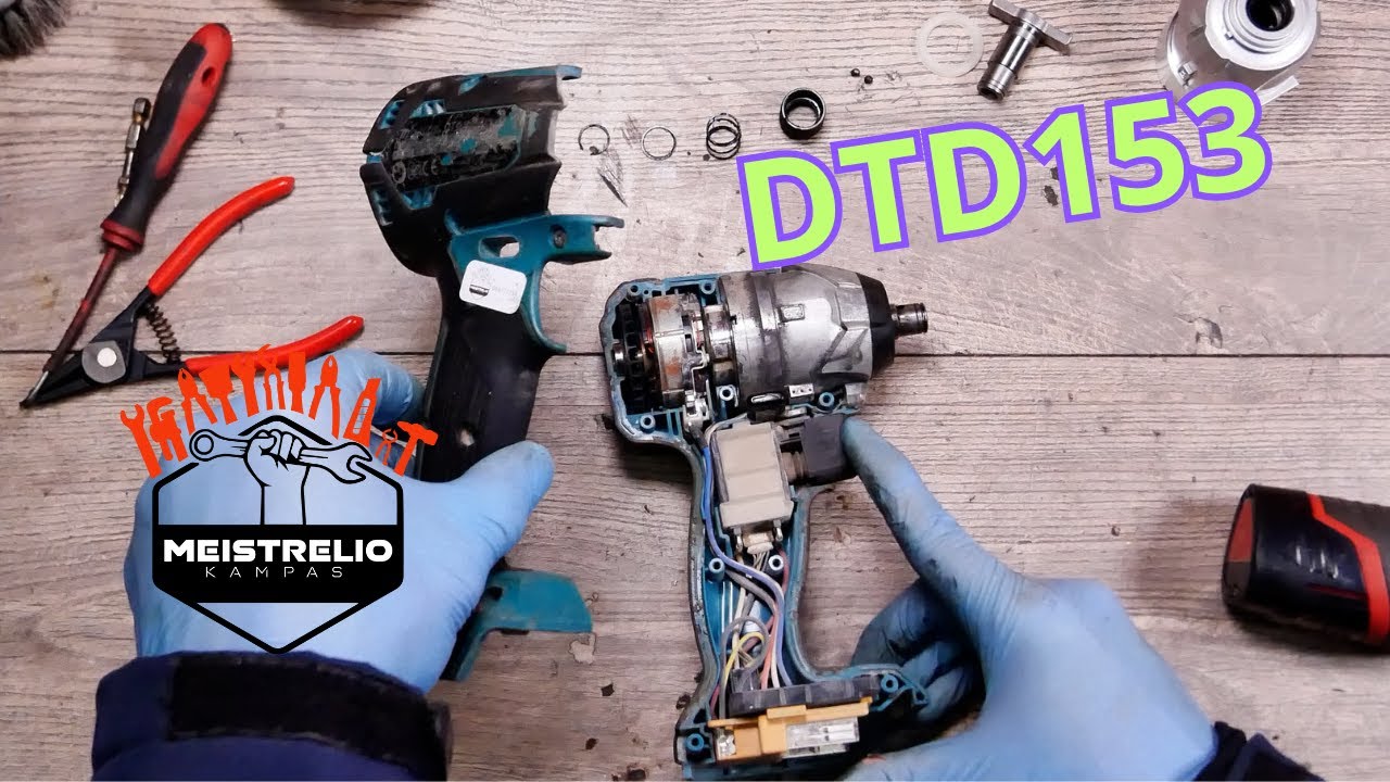 Замена корпуса ударного шуруповерта Makita DTD153 с бесщеточным двигателем