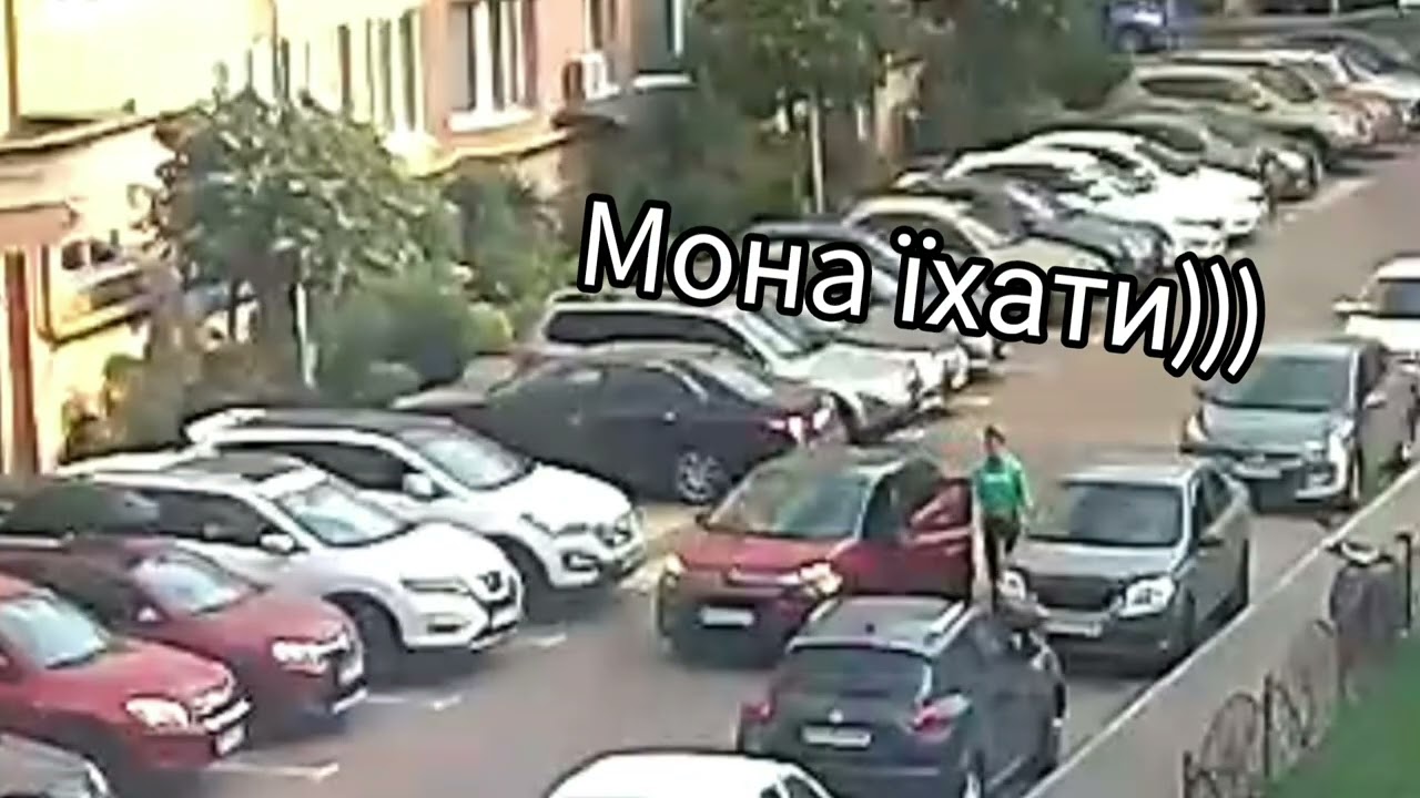 Виїзд з парковки))) #koreanbestcars #жінка #парковка 