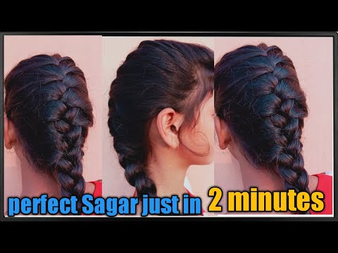 बस 2 Min में खुद से सागर Choti, हेयर स्टाइल बनाना सीखे, Sagar choti kaise  banaye, Sagar choti style - YouTube