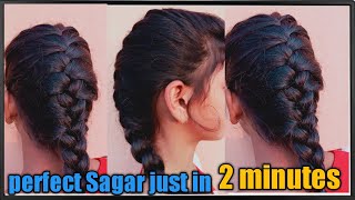 How to Tie Sagar Veni By Own