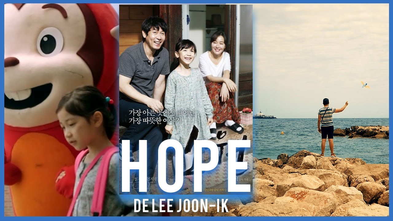 Hope de Lee Joon-Ik - L'instant Corée E03 - YouTube